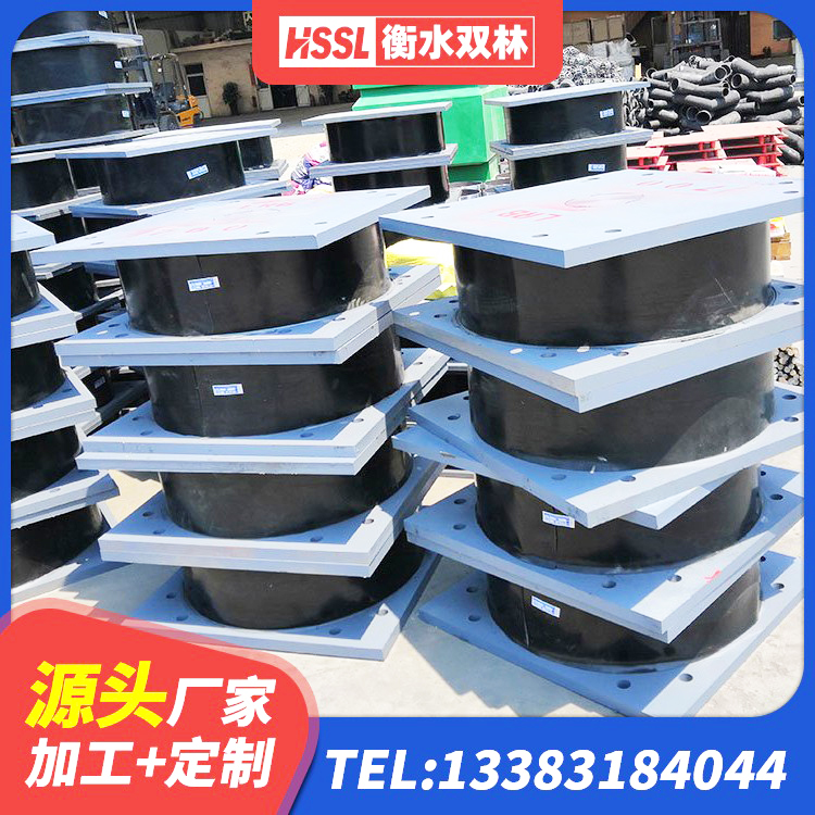 夏津县建筑工程隔震支座哪家好 夏津县建筑抗震橡胶隔震支座 夏津县建筑减振橡胶隔震支座生产厂家 夏津县HDR1400高阻尼支座生产厂家 - 第4张