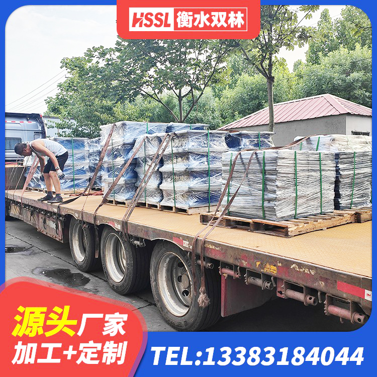 夏津县LRB隔震支座多少钱 夏津县LNR隔震支座500源头工厂 夏津县LNR700支座生产厂家 夏津县阻尼隔震橡胶支座厂家电话 - 第3张