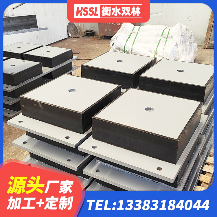 夏津县HDR1100高阻尼橡胶隔震支座厂家电话 夏津县LNR400隔震支座生产厂家 夏津县建筑高阻尼隔震支座HDR600厂家 夏津县建筑铅芯橡胶防震支座定制厂家 - 第2张