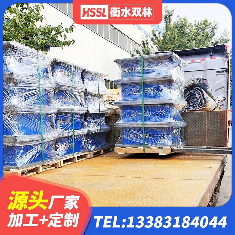 夏津县建筑减橡胶隔震支座厂家电话 夏津县LNR系列隔震支座生产厂家 夏津县隔震阻尼橡胶支座 夏津县橡胶隔震支座商 - 第3张