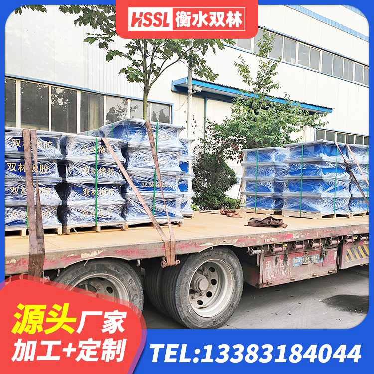 夏津县LNR建筑隔震支座报价 夏津县建筑高阻尼减震橡胶隔震支座生产厂家 夏津县LNR1300天然隔震支座源头工厂 夏津县有铅芯隔震支座生产厂家 - 第6张