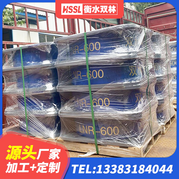 夏津县高承载力耗能隔震支座 夏津县建筑铅芯橡胶隔震支座多少钱 夏津县房建隔震层支座源头工厂 夏津县LNR900天然隔震支座厂家电话 - 第8张