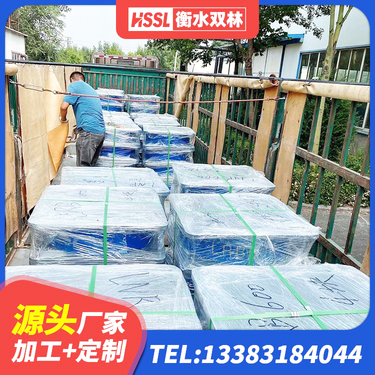 夏津县连廊橡胶隔震支座厂家 夏津县Y4Q橡胶隔震支座厂家 夏津县天然胶隔震支座厂家 夏津县隔震支座LRB900生产厂家 - 第6张