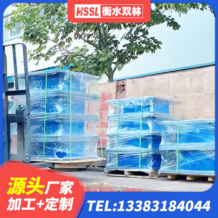 夏津县建筑工程隔震支座哪家好 夏津县建筑抗震橡胶隔震支座 夏津县建筑减振橡胶隔震支座生产厂家 夏津县HDR1400高阻尼支座生产厂家 - 第3张