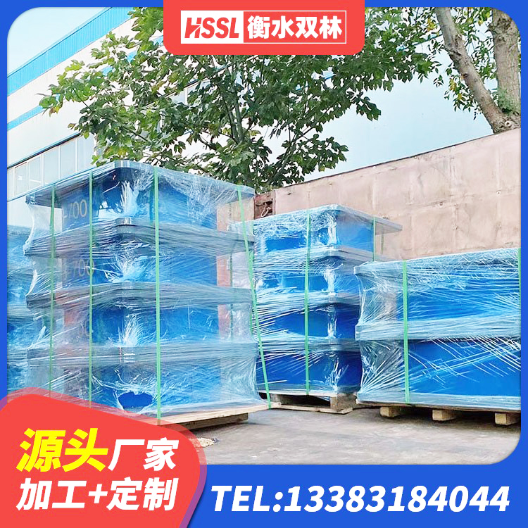 夏津县叠层橡胶减震支座源头工厂 夏津县阻尼橡胶隔震支座生产厂家 夏津县天然橡胶隔震支座LNR1000-Ⅱ生产厂家 夏津县建筑铅芯橡胶隔震支座厂商 - 第7张