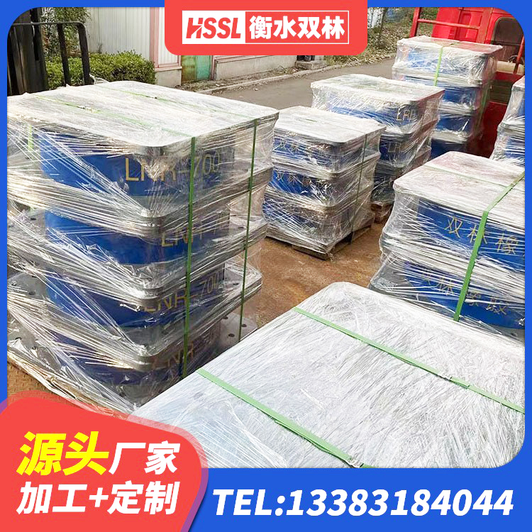 夏津县建筑减隔震支座源头工厂 夏津县天然橡胶支座 夏津县LNR1500天然隔震支座源头工厂 夏津县建筑厚层橡胶隔震支座源头工厂 - 第2张