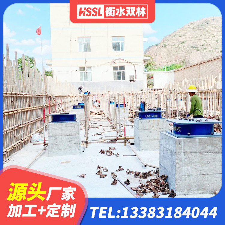 夏津县橡胶减隔震支座 夏津县抗震橡胶隔震支座工厂 夏津县LRB400支座 夏津县LNR水平分散型隔震支座 - 第1张