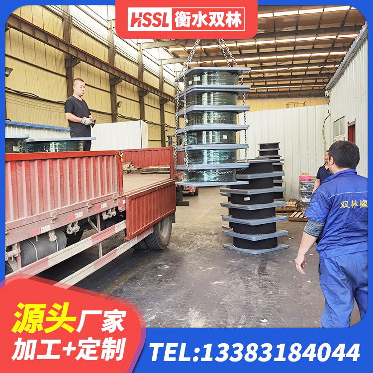 夏津县LRB隔震支座多少钱 夏津县LNR隔震支座500源头工厂 夏津县LNR700支座生产厂家 夏津县阻尼隔震橡胶支座厂家电话 - 第5张