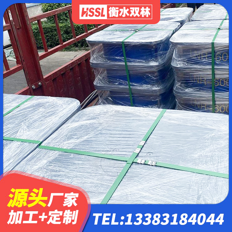 夏津县HDR1100高阻尼橡胶隔震支座厂家电话 夏津县LNR400隔震支座生产厂家 夏津县建筑高阻尼隔震支座HDR600厂家 夏津县建筑铅芯橡胶防震支座定制厂家 - 第5张