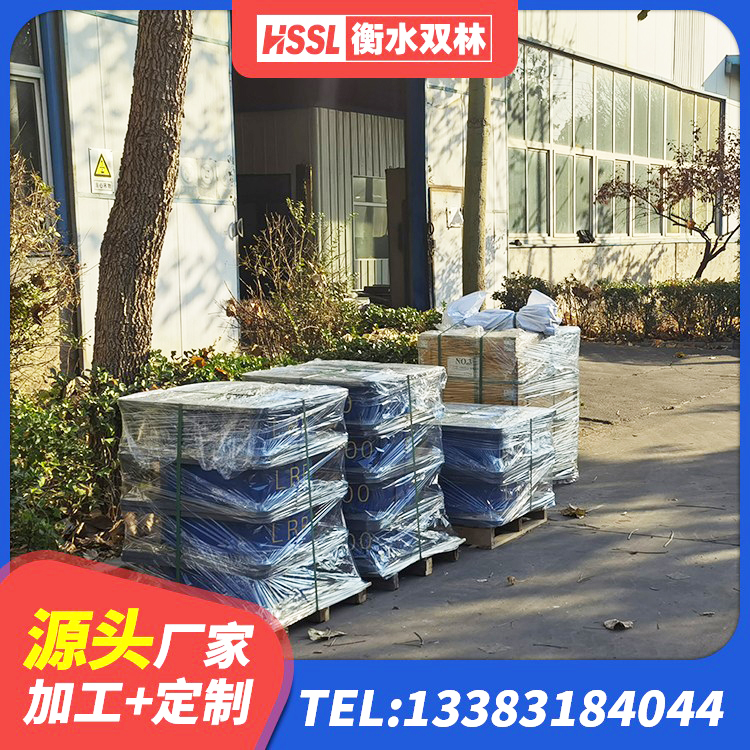 夏津县HDR1400高阻尼隔震支座什么价格 夏津县隔震橡胶支座报价表 夏津县HDR1400隔震支座生产厂家 夏津县隔震橡胶支座报价 - 第2张