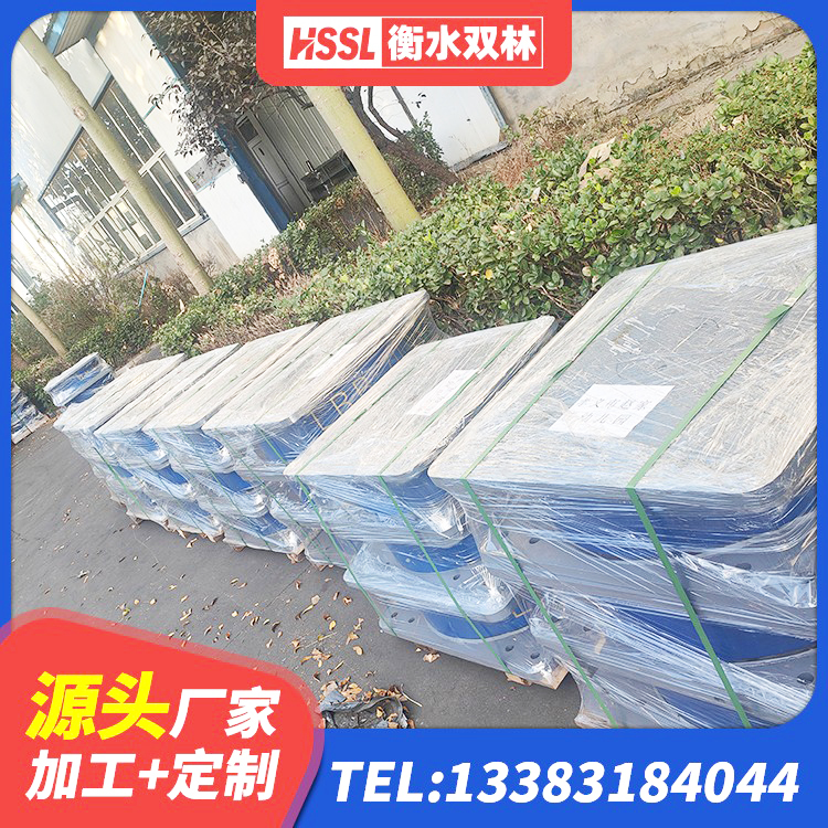 夏津县HDR1100高阻尼橡胶隔震支座厂家电话 夏津县LNR400隔震支座生产厂家 夏津县建筑高阻尼隔震支座HDR600厂家 夏津县建筑铅芯橡胶防震支座定制厂家 - 第3张