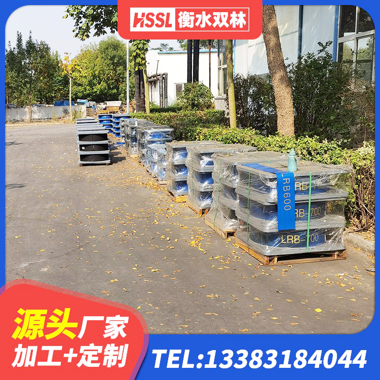夏津县建筑隔震支座LNR800生产厂家 夏津县建筑用支座 夏津县铅芯夹层橡胶隔震支座源头工厂 夏津县阻尼隔震橡胶支座多少钱 - 第1张