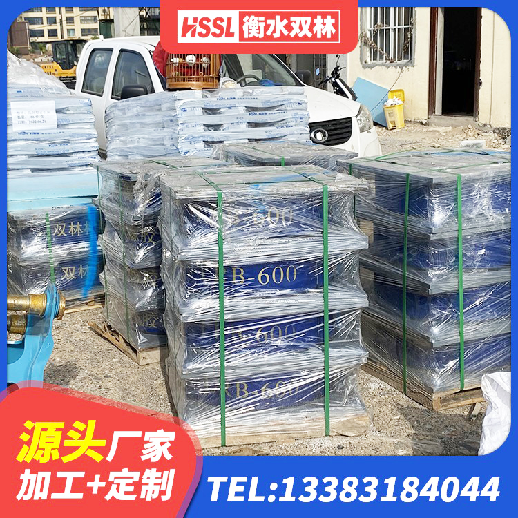 夏津县高承载力耗能隔震支座 夏津县建筑铅芯橡胶隔震支座多少钱 夏津县房建隔震层支座源头工厂 夏津县LNR900天然隔震支座厂家电话 - 第4张